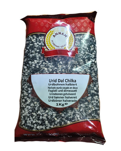 Annam Uriddal Chilaka-1kg