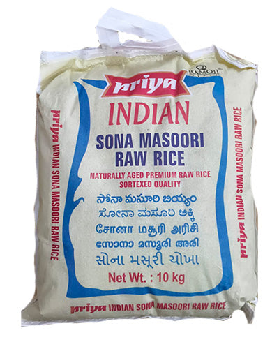 Priya Indian Sona Masoori Rice